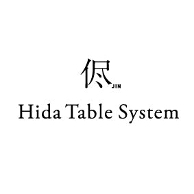 オーダーテーブル（トノー型天板×T脚）/No.201-217/ツートン