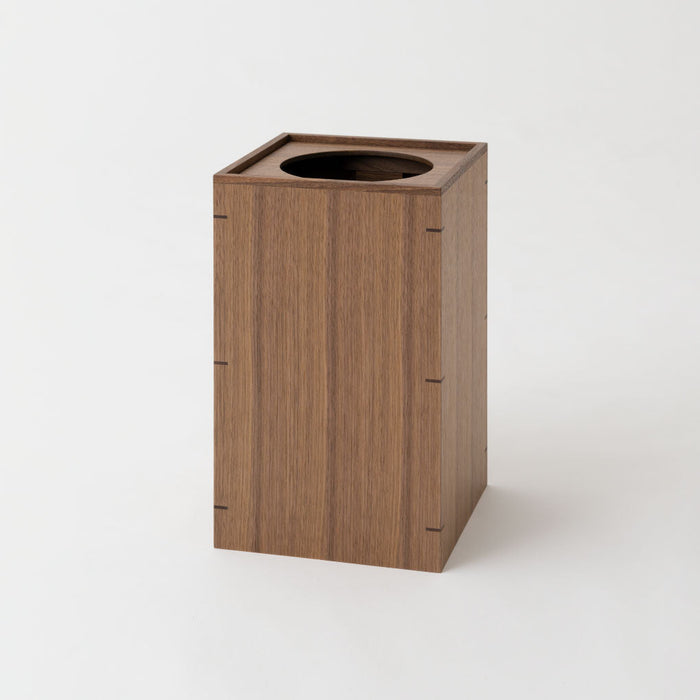 ダストボックス /ウォルナット