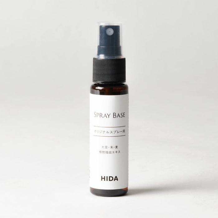 スプレーベース