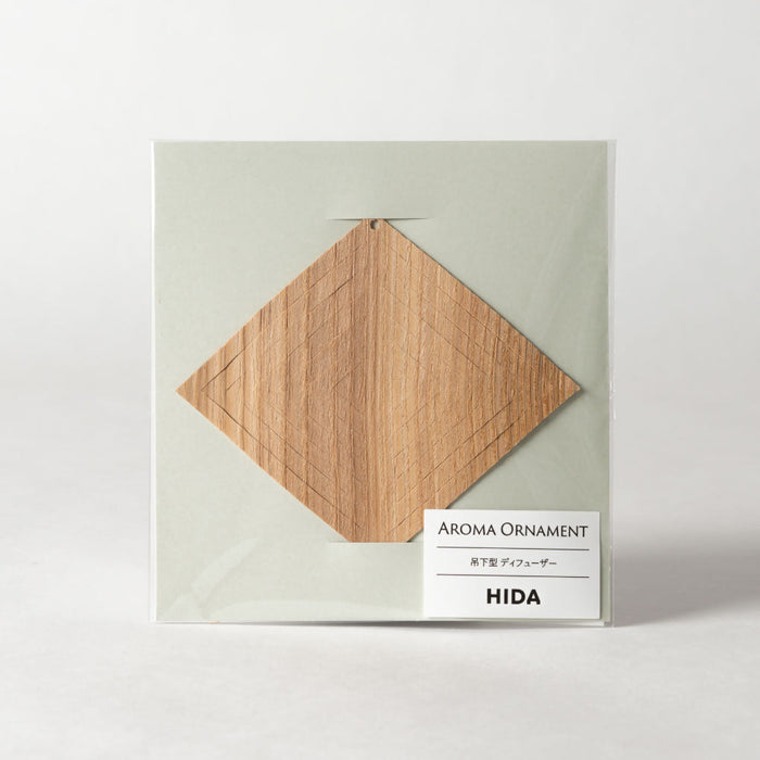アロマオーナメント