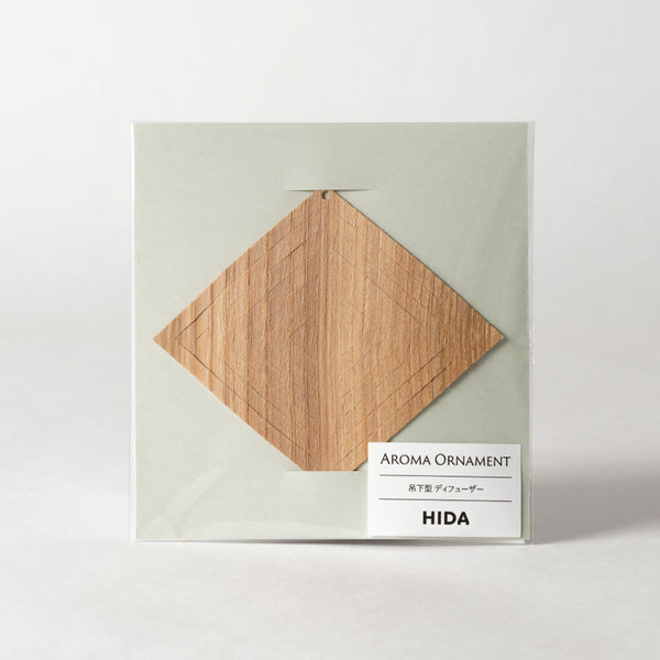 アロマオーナメント
