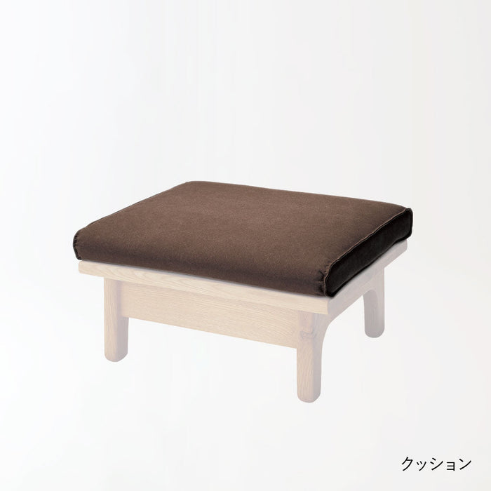 旧タイプスツール用 座クッション