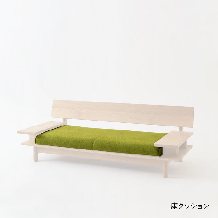 両肘付きソファ用 座クッション /3P