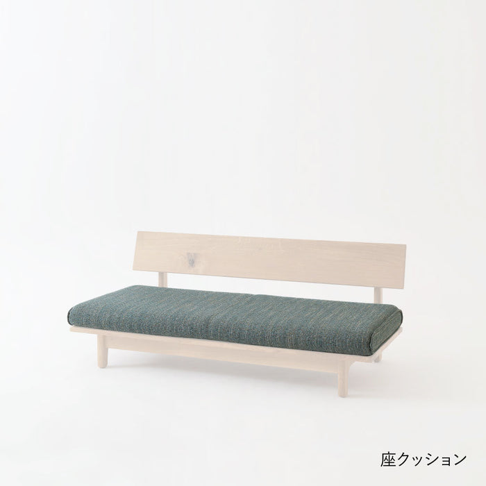 肘なしソファ用 座クッション /2P