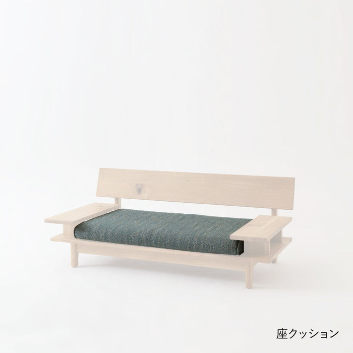 両肘付きソファ用 座クッション /2P