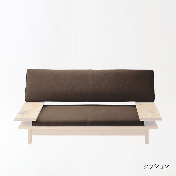 旧タイプソファ用 クッション /背+座セット /2P