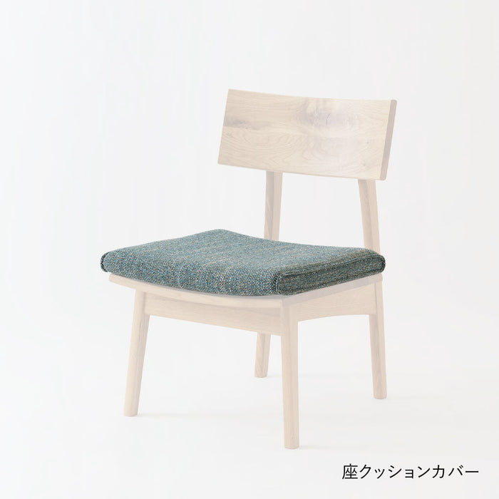 チェア用 座クッションカバー /座クッション仕様