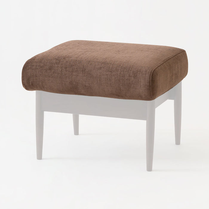 スツール用 座クッションカバー