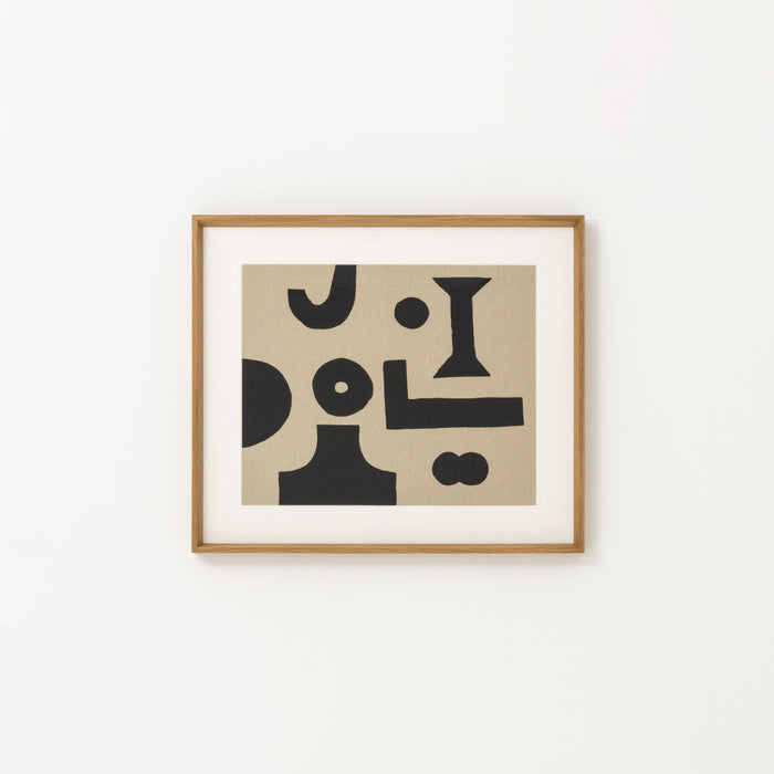 アートフレーム