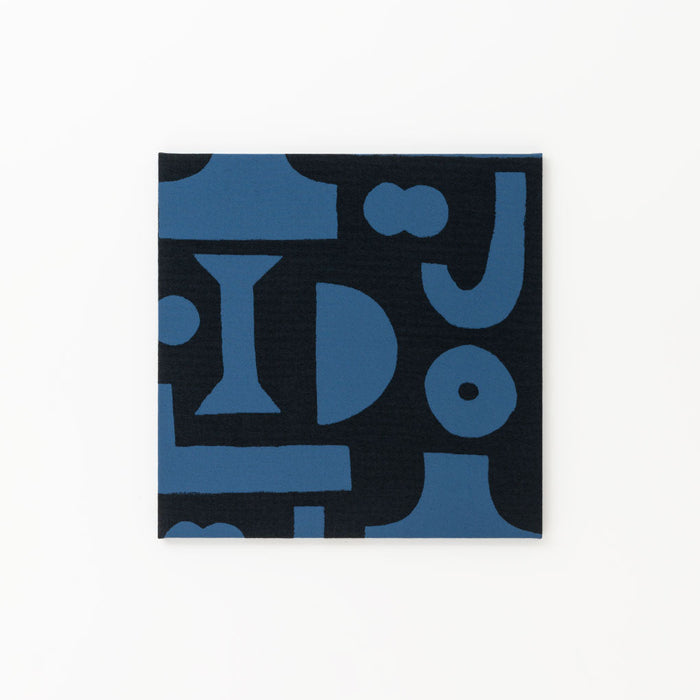 ファブリックパネル /大 /B